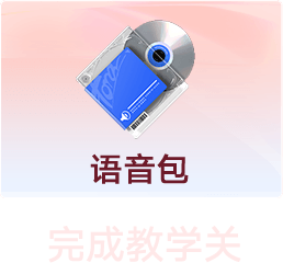 奖励1